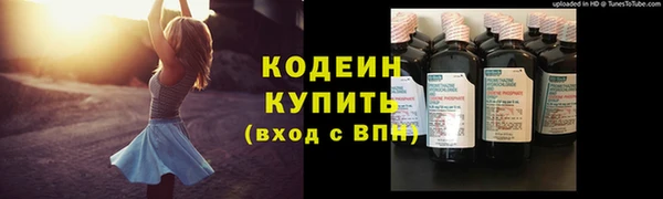 кокс Волосово