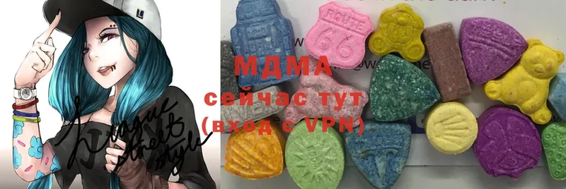 МДМА crystal  дарк нет как зайти  Арск 